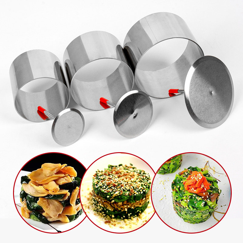 凉菜模具不锈钢圆形菜品三件套厨用工具酒店厨房创意菜摆盘饰造型