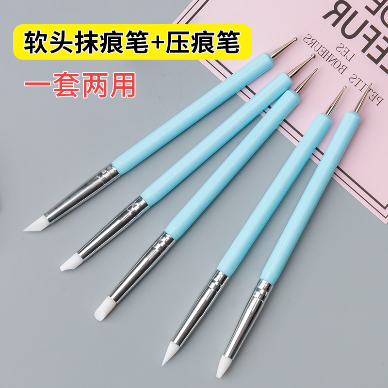 抹痕硅胶软头双头点钻压痕笔橡胶笔手办油泥石塑粘土软陶雕塑工具