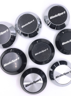 适用于WEDS轮毂小盖 wedssport轮毂中心盖 坂东轮胎盖改装TC105盖