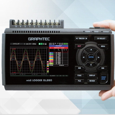 日本图技(GRAPHTEC)便携式记录仪GL260A-CN/10通道 原装全新正品