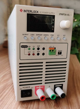 INTERLOCK英特罗克可编程线性直流电源模块电源IPMP系列 全新正品