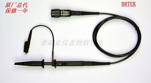 200MHz 示波器探头 BRTEK P3120 总代理  保修1年 特惠包邮