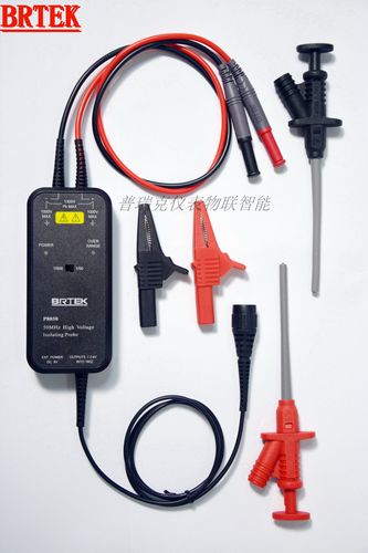 BRTEK 示波器高压差分探头 50MHz/100MHz 1300V 原装 保修一年