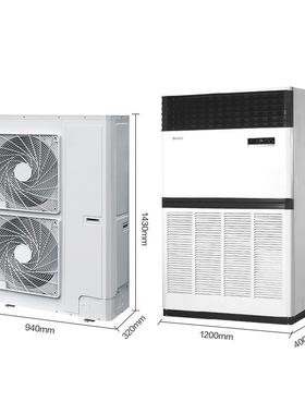 GR.EE/格.力10匹柜机 RF28WPd/BNa 冷暖商用中央空调变频二级能效