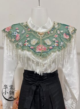 【叠翠】新中式云肩绿色国风成人重工刺绣流苏正品披肩时尚配饰