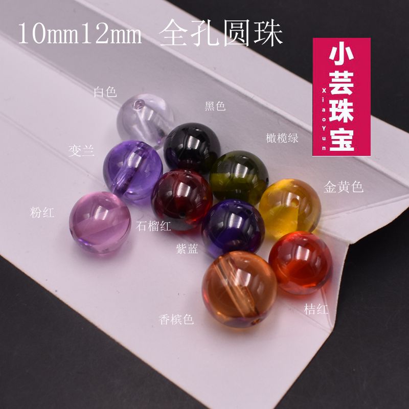 小芸宝石锆石圆珠手串配珠串珠图片