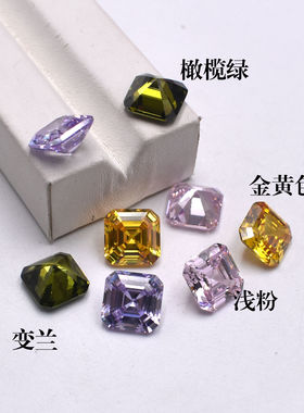 彩色阿斯切正方形宝石裸石倒角正方形锆石宝塔形DIY首饰镶嵌配石