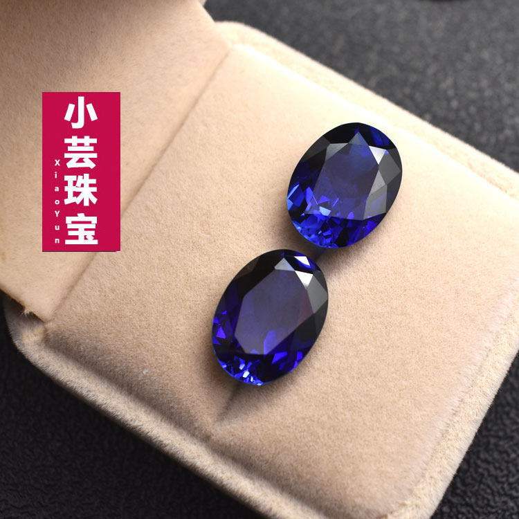 5A蓝宝石戒面蓝刚玉 蛋形椭圆形裸石DIY戒面宝石蓝宝色戒指主石,珠宝/钻石/翡翠,其他,淘宝优惠券,粉丝福利购,淘宝优惠卷