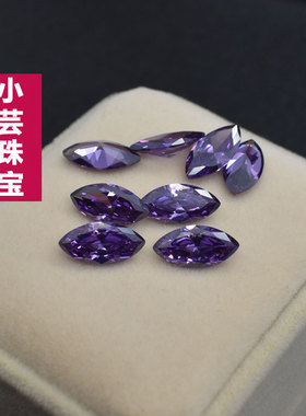 紫色马眼形宝石紫红锆石裸石尖底CZ异形钻饰品戒指戒面镶嵌石diy