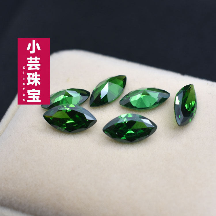 diy祖母绿马眼形瑞士主石尖底钻