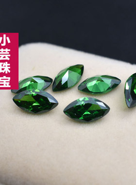 祖母绿马眼形锆石裸石绿色戒面宝石瑞士尖底钻形戒指耳钉主石diy