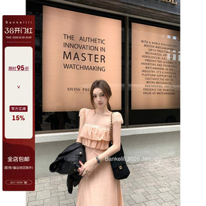 板栗可可 anna落日长裙蕾丝荷叶边A字收腰显瘦连衣裙女