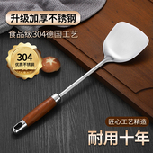 不锈钢家用锅铲炒菜勺子汤勺煎铲漏勺防烫手柄炒菜汤勺铲子加厚