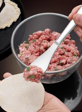 【老板娘自留款】家用不锈钢高档包饺子勺舀馅勺饺子匙饺子馅勺神