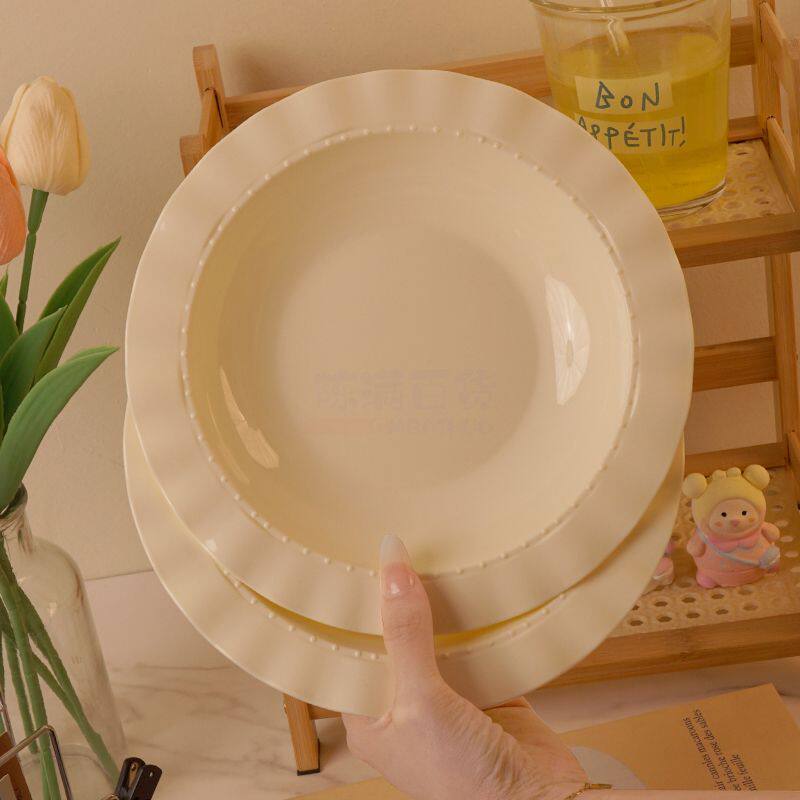 高颜值奶油风草帽盘家用早餐盘