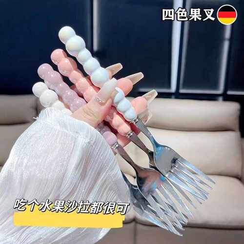 陶瓷手柄珍珠大号高颜值牛排叉子