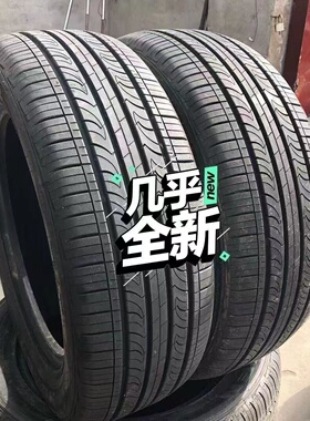 二手轮胎汽车拆车胎九成新165 175 185 195 205 R13 141516 17