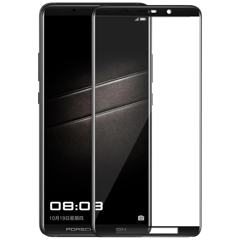 华为mate10保时捷版钢化膜mate rs防偷窥手机膜全屏覆盖魅特10pro