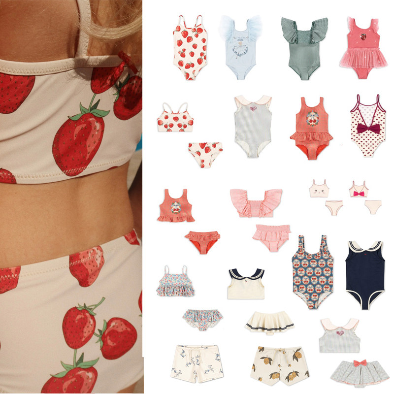 儿童泳衣集合夏季新款草莓满印吊带连体海军风分体泳衣男童泳衣裤,童装/婴儿装/亲子装,泳衣裤,淘宝优惠券,粉丝福利购,淘宝优惠卷