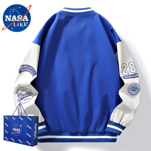 Название официального веб -сайта НАСА 丨 2023 г. Отбор знаменитостей интернет