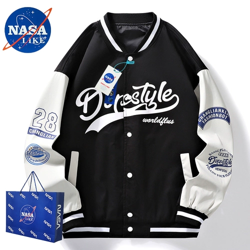 Название официального веб -сайта НАСА 丨 2023 г. Отбор знаменитостей интернет