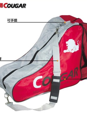 单肩包美洲狮专业轮滑鞋溜冰鞋直排轮旱冰鞋背包冰鞋袋男女户外