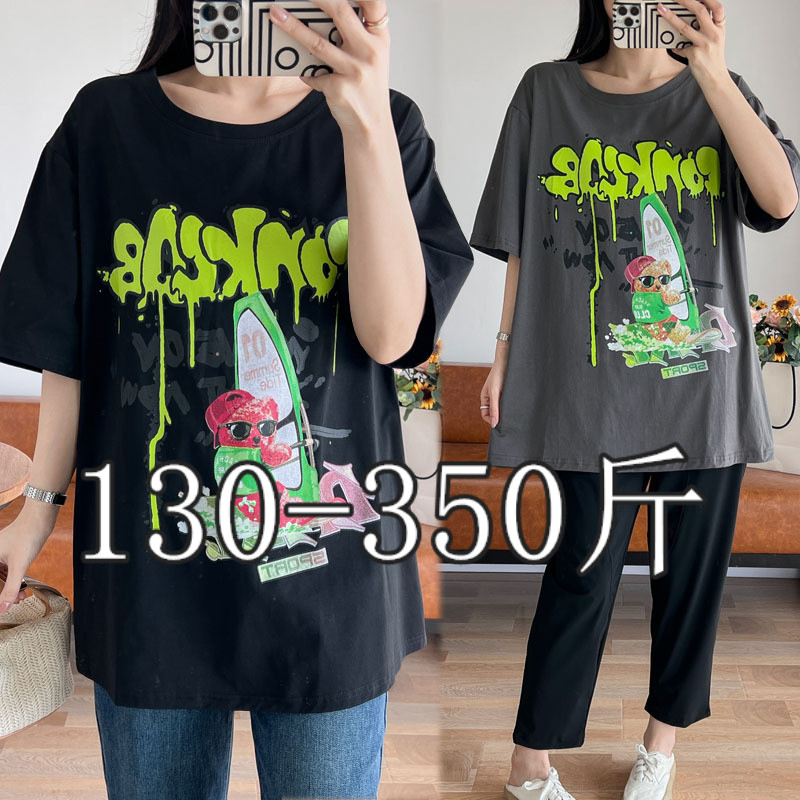 150-320斤胖妹妹可穿特大码女装2025夏季新款休闲短袖时尚印花t恤