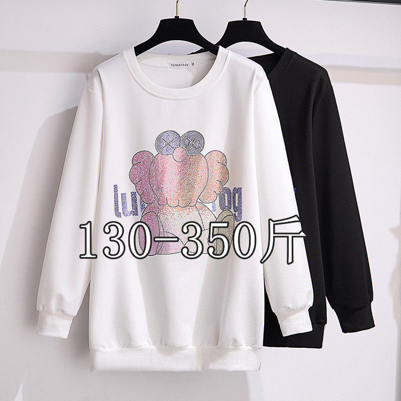 200/350斤300斤胖妞肥妹特大码女宽松胸围160-170秋季卫衣超大号