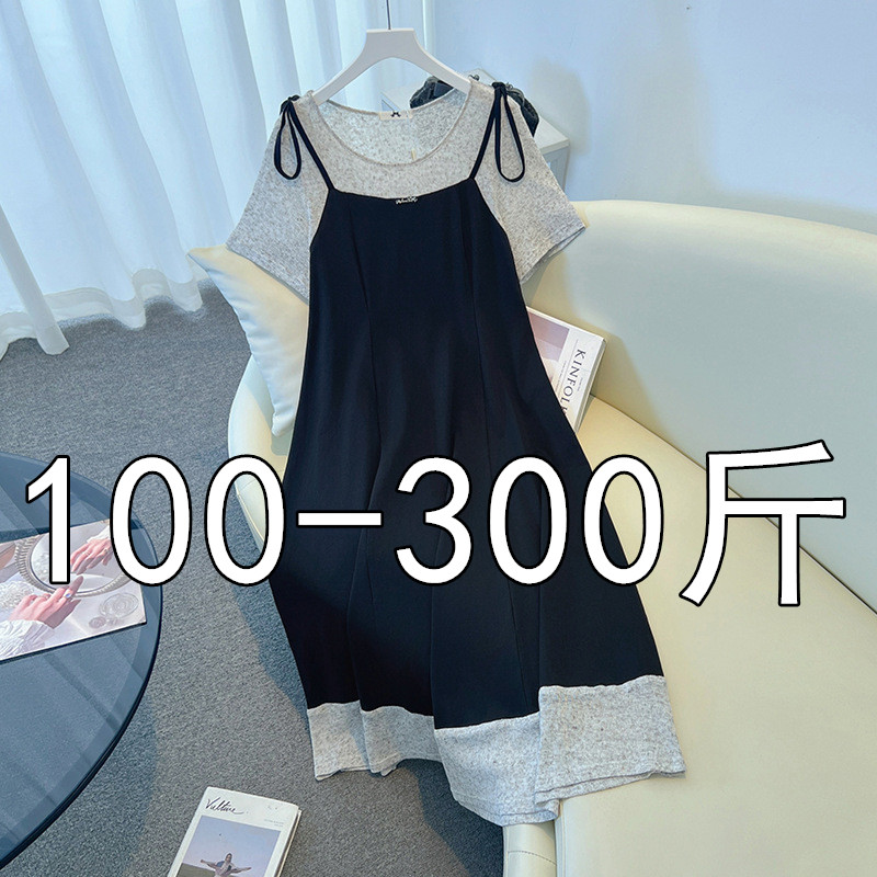 130-300短袖法式連衣裙