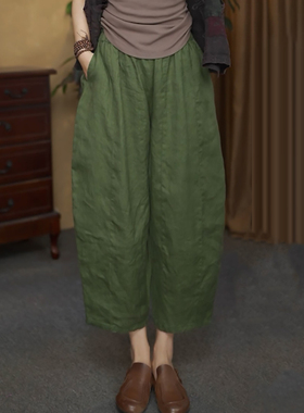 Ader绿色亚麻哈伦八分萝卜裤女2025年夏季新款高腰宽松遮肉休闲裤