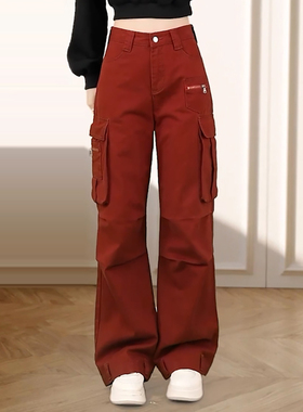 Ader红色工装裤女2025秋季新款时尚洋气直筒宽松大口袋阔腿休闲裤
