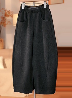 Ader九分加厚羊毛休闲裤女2026春季新款宽松遮胯显瘦保暖弯刀裤子