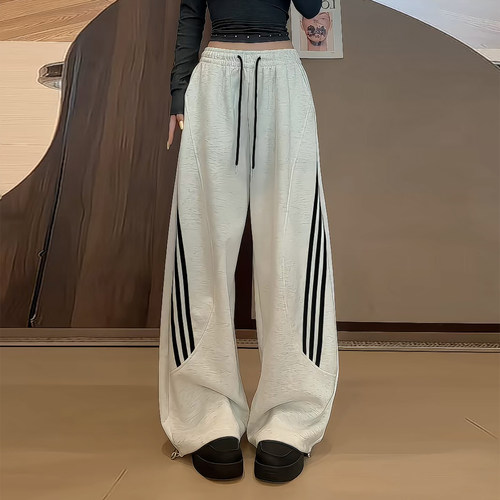 美式运动风高腰条纹阔腿束脚卫裤