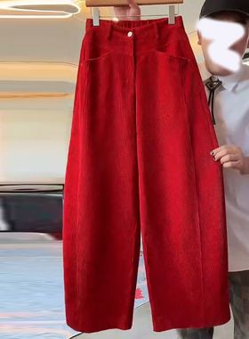 Ader灯芯绒休闲裤女2026春季新款红色时尚高腰窄版宽松阔腿弯刀裤