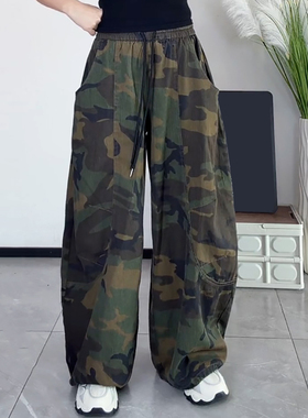 Ader美式复古迷彩阔腿裤女2026春季新款松紧腰抽绳百搭休闲弯刀裤