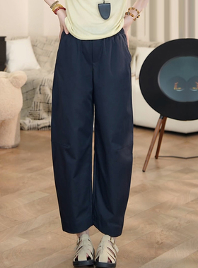 Ader藏蓝色九分阔腿弯刀裤女2025春夏新款百搭高腰宽松显瘦休闲裤