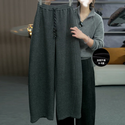 时尚百搭松紧腰抽绳加绒弯刀裤