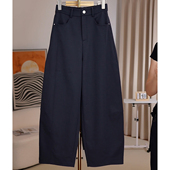 Ader气质高腰九分弯刀裤 子 百搭显瘦立体裁剪休闲裤 女2026春季 新款