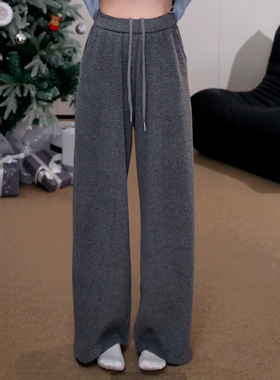Ader灰色松紧腰抽绳加绒直筒裤女2025冬季新款宽松阔腿垂感休闲裤