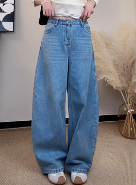 Ader美式复古水洗弯刀牛仔裤女2026春季新款百搭显瘦阔腿休闲裤潮