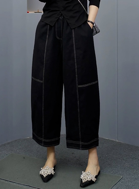 Ader黑色阔腿八分裤女2026春季新款高腰宽松遮胯百搭显瘦休闲裤