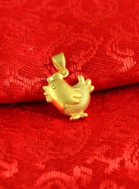 沙金首饰12生肖鸡吊坠黄铜镀金 饰品时尚首饰女锁骨链金鸡坠子