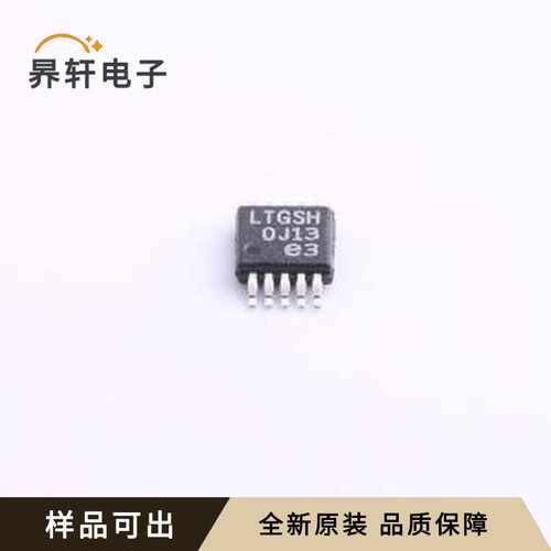 原装LT3042IMSE#PBF全新MSOP-10-EP