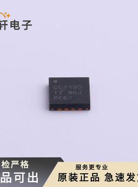 原装CC1190RGVR全新VQFN-16-EP(4x4)