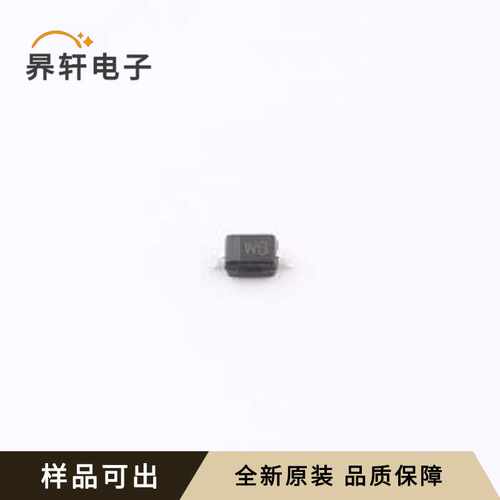 BZT52C6V8S全新原装SOD-323