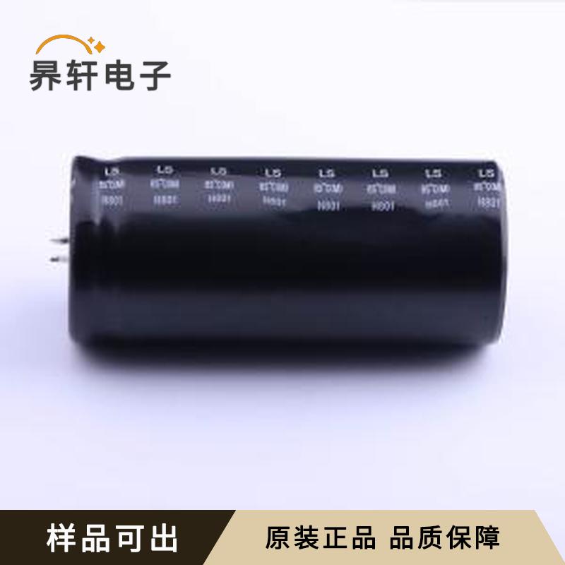 LS-392M2D--A3580原装插件,D35xL80mm