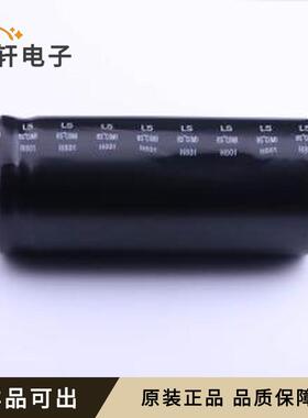 全新LS-392M2D--A3580原装插件,D35xL80