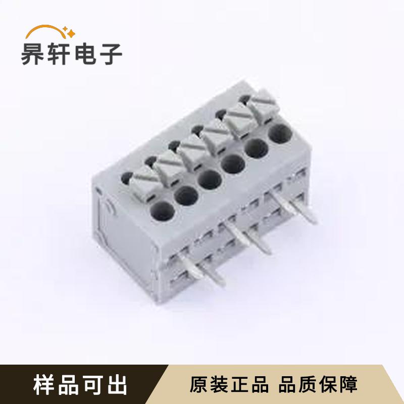 KF211RB-3.5-6P全新原装插件,P=3.5mm