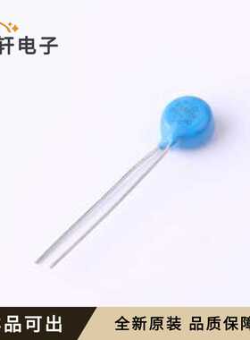 全新07D821K原装插件,P=5mm