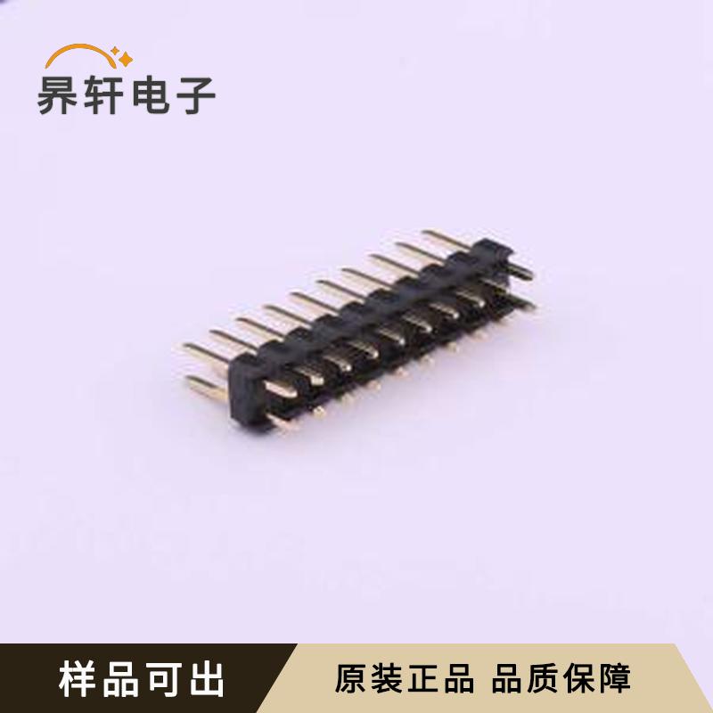 原装X6521WV-2x10H-C60D30全新插件,P=2